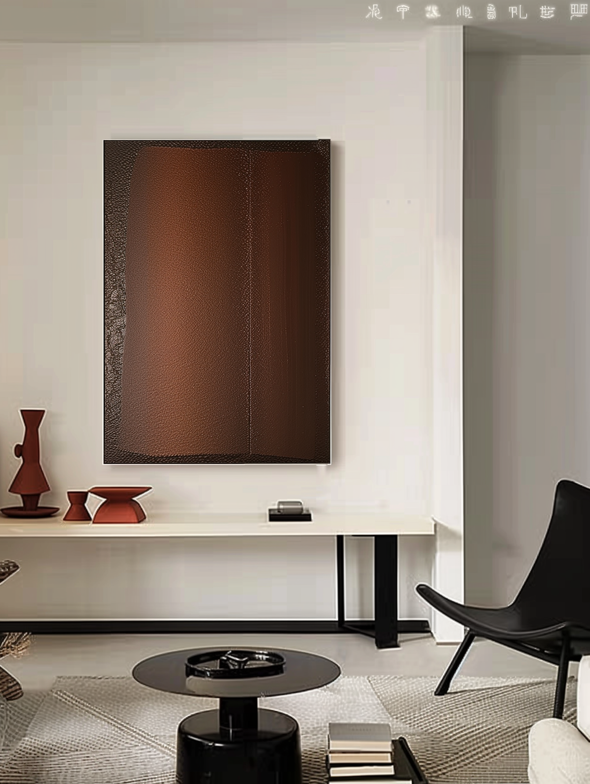 Wall Art Wabi-Sabi Serene Gradient Calm