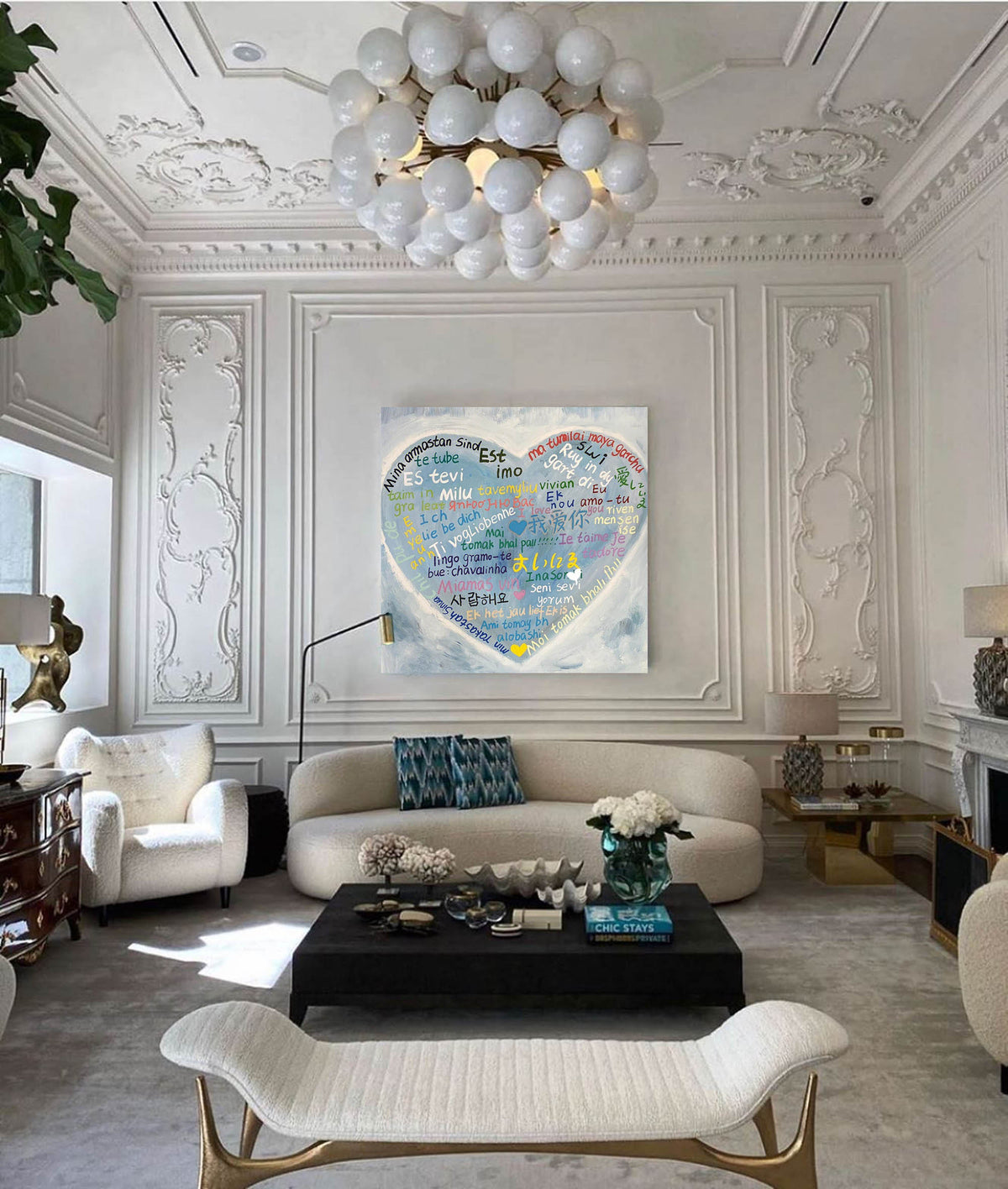 Wall Art Texture Love Heart Typographic Textured Painting